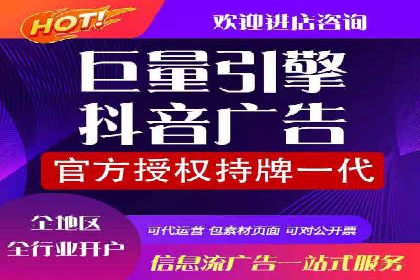 金融行业SEM优化师如何玩转关键词优化——一则成功案例揭秘