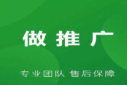搜索开户返点案例分享：如何赚取丰厚回报