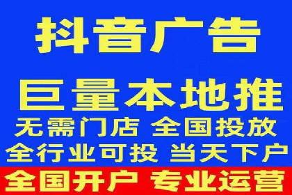 百度运营推广中的创意策略与执行